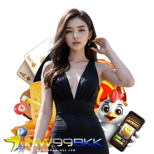 inw99bkk สมัครสมาชิก