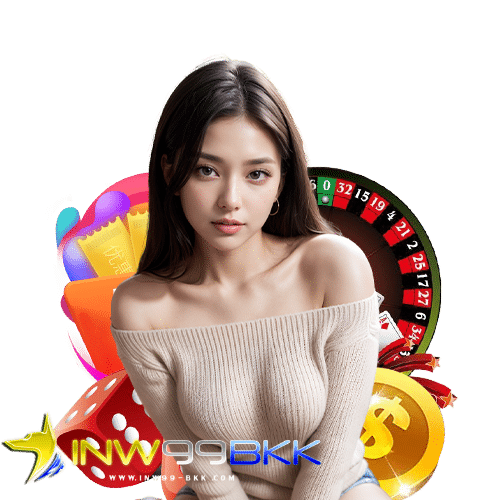 inw99bkk เข้าสู่ระบบ