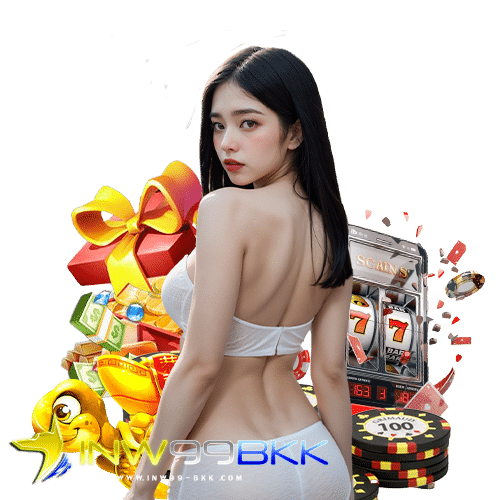 inw99bkk เว็บตรงสุดฮิต