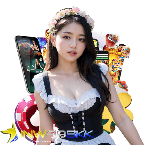 inw99bkk โบนัสแตกบ่อย