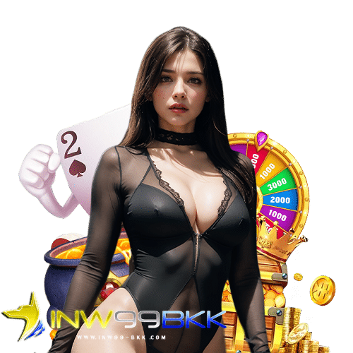 inw99bkk โปรโมชั่นมากมาย